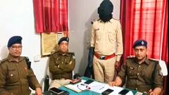 दरभंगा में यात्रियों से वसूली करते पकड़ा गया 'फर्जी पुलिस इंस्पेक्टर', SDPO ने खुलासा किया पूरा खेल