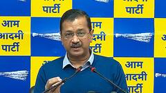 गुजरात: 'इससे ज़्यादा शर्म की कोई बात नहीं हो सकती...' गुजरात में सरकारी स्कूलों को लेकर अरविंद केजरीवाल का तंज