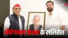 कौन हैं ललितेश पति त्रिपाठी जिनकी तस्वीर अखिलेश यादव के साथ हो रही वायरल, क्या हैं इसके मायने?