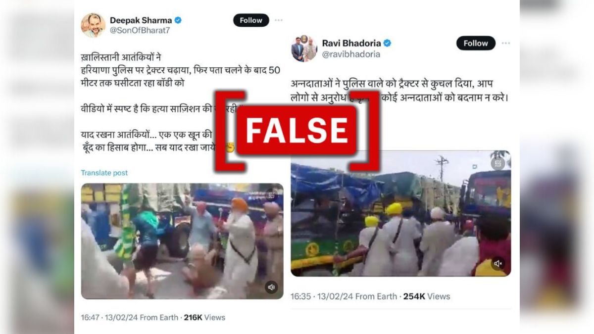 Fact Check: Viral Video Claiming Cop Crushed By Tractor During Farmers' Protest False, Unrelated