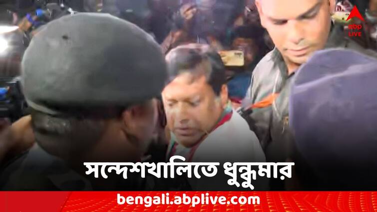 Sandeshkhali Chaos Sukanta Majumder detained from police station Sukanta Majumder at Sandeshkhali: সন্দেশখালিতে অবস্থান ঘিরে ধুন্ধুমার, আটক সুকান্ত মজুমদার