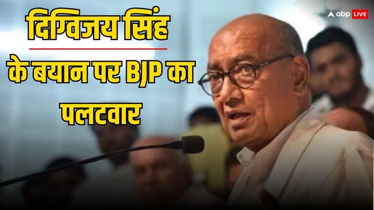 MP BJP counterattack on Congress MP Digvijaya Singh Ram Mandir statement ANN Ram Mandir: 'BJP का मकसद राम मंदिर बनाना नहीं....', कांग्रेस MP दिग्विजय सिंह के आरोप पर बरसे BJP नेता