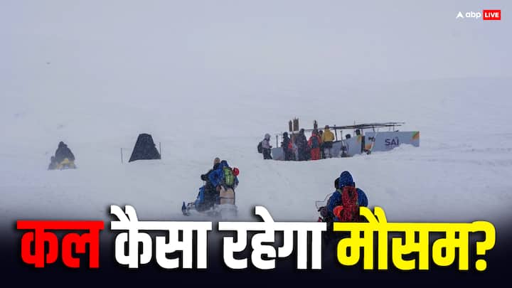 India Weather Alert: भारत मौसम विज्ञान विभाग (IMD) ने गुरुवार (22 फरवरी, 2024) को बताया कि आने वाले दिनों में मौसम में कोई खास बदलाव होने की संभावना नहीं है.