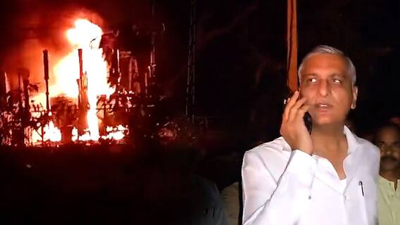 Fire Accident In Siddipet Power Sub Station | పెద్ద ప్రమాదం తప్పిందంటున్న Harish Rao | ABP Desam