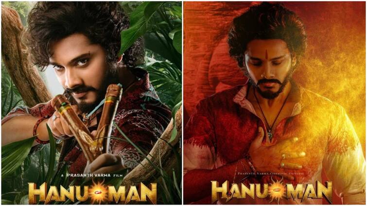 HanuMan OTT Release to when and where to watch teja sajja movie online HanuMan OTT Release: इस ओटीटी प्लेटफॉर्म पर धूम मचाने आ रही है तेजा सज्जा की 'हनुमान', जानिए कब देख सकेंगे