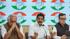 बैंक अकाउंट से BJP चोरी कर रही है पैसे, कांग्रेस ने दावा कर बताया ये कारण