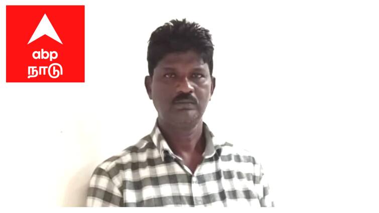 Mayiladuthurai government school teacher sentenced to rigorous imprisonment for 25 years - TNN பள்ளி மாணவிக்கு பாலியல் தொல்லை; அரசு பள்ளி ஆசிரியருக்கு 25 ஆண்டு காலம் கடுங்காவல் தண்டனை