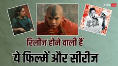 'आर्टिकल 370' से 'क्रैक' तक इस हफ्ते OTT और थिएटर्स में आ रही हैं ये फिल्में -वेब सीरीज, दिन और तारीख नोट कर लें