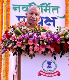 In Pics: पहली बार केंद्रीय मंत्री निर्मला सीतारमण का गोरखपुर दौरा, CM योगी की शान में पढ़े कसीदे, देखें तस्वीर