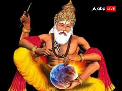 Vishwakarma Jayanti 2024: भगवान विश्वकर्मा ने एक रात में किया था इस मंदिर का निर्माण, आज भी प्रसिद्ध है भव्यता