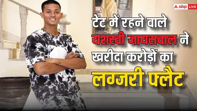 कभी टेंट में रहने वाले यशस्वी जयसवाल ने खरीदा करोड़ों रुपये का लग्जरी फ्लैट, कीमत जान रह जाएंगे आपके होश