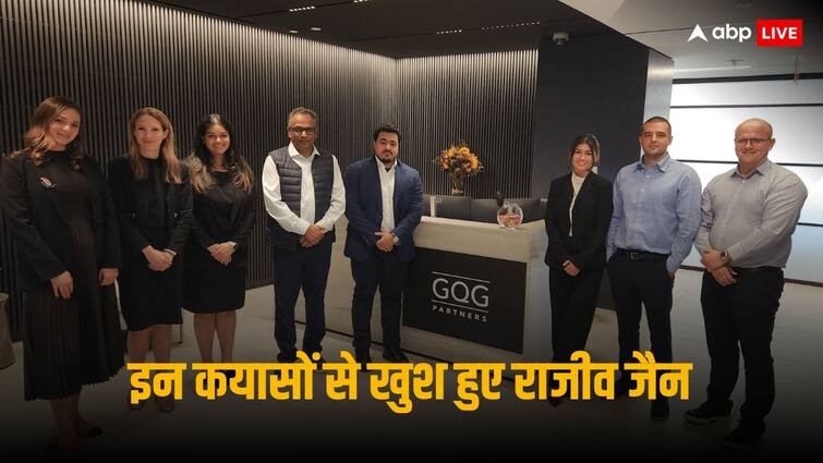 GQG Partners Rajiv Jain denies buying Vedanta Shares in Block Deal know what he says GQG Partners: वेदांता के शेयर खरीदने से जीक्यूजी का इनकार, कयासों में नाम आने पर जाहिर की खुशी