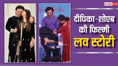 दीपिका कक्कड़ और शोएब इब्राहिम की शादी को हुए 6 साल, ऐसी रही है ससुराल सिमर का कपल की लवस्टोरी