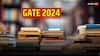 GATE 2024: खुल गयी ऑब्जेक्शन विंडो, इस तारीख के पहले करें आपत्ति, 16 मार्च को आएगा रिजल्ट