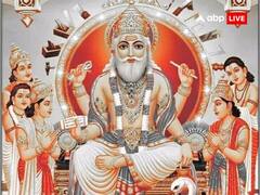 Vishwakarma Jayanti 2024: भगवान विश्वकर्मा ने एक रात में किया था इस मंदिर का निर्माण, आज भी प्रसिद्ध है भव्यता