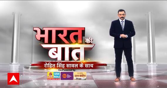 INDIA Alliance: Delhi में गठबंधन के लिए AAP ने कांग्रेस को दिया नया फॉर्मूला!। Akhilesh। Kejriwal