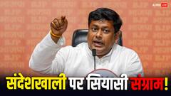 संदेशखाली में धरने पर बैठे सुकांत मजूमदार तो पुलिस ने किया अरेस्ट, बेल बॉन्ड पर छोड़ा, जानें क्या बोले बीजेपी नेता