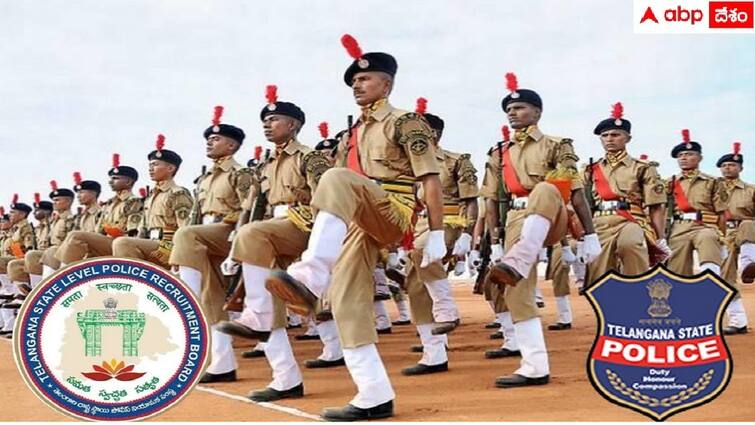 fake bonafide certificates issue 350 candidates away from constable training Fake Bonafide Certificates: నకిలీ బోనఫైడ్ల కలకలం - కానిస్టేబుల్ శిక్షణకు 350 మంది అభ్యర్థులు దూరం!