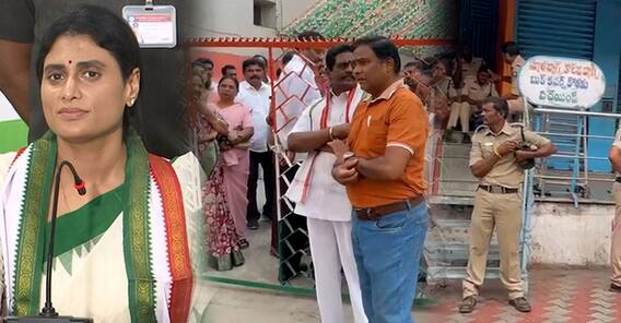 YS Sharmila Arrest Chalo Secretariat : కాంగ్రెస్ నిరుద్యోగ ర్యాలీకి పోలీసుల ఆంక్షలు అరెస్ట్ లు | ABP