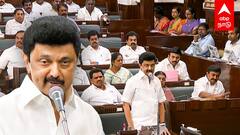 Stalin invites opposition Parties : ”INVITATION பிரிண்ட் பண்ணல நேராவே அழைக்கிறேன் வந்துடுங்க”