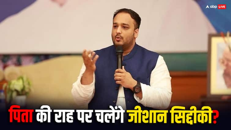 Zeeshan Siddique PC Congress MLA Vandre East Vidhan Sabha seat जीशान सिद्दीकी ने कांग्रेस छोड़ने के दिए संकेत? कहा- 'राहुल गांधी अच्छे नेता हैं लेकिन...'