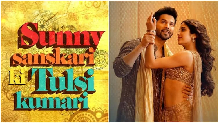 Karan Johar announces his next film Sunny Sanskari Ki Tulsi Kumar starring Varun Dhawan Janhvi Kapoor Sunny Sanskari Ki Tulsi Kumari: करण जौहर की फिल्म में फिर धमाल मचाएगी वरुण-जाह्नवी की जोड़ी, नई फिल्म का हुआ ऐलान
