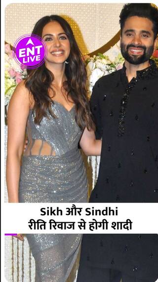 Rakul Preet Singh और Jackky Bhagnani ने लिया एक नहीं बल्कि दो बार शादी करने का Decision.. OMG