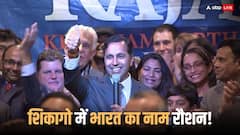 कौन है भारतीय मूल का वो शख्स जिसका अमेरिका ने माना लोहा, शिकागो मैगजीन की टॉप 50 लिस्ट में शामिल हुआ नाम