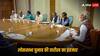 लोकसभा चुनावः मार्च में कभी भी आ सकता है शेड्यूल, 3 को PM लेंगे बड़ी बैठक तो 6 को संदेशखाली में महिलाओं से कर सकते हैं मुलाकात