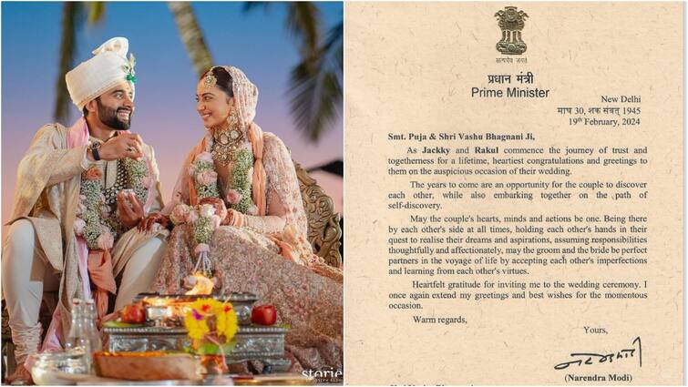 PM Narendra Modi Special Wishes to Newlyweds Rakul Preet Singh and Jackky Bhagnani with a special letter Modi Wishes to Rakul and Jackky: కొత్త జంట రకుల్‌-జాకీ భగ్నానీకి ప్రధాని స్పెషల్‌ విషెష్‌ - మోదీ లేఖ వైరల్‌