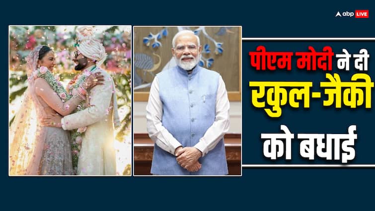 PM Narendra Modi Congratulates rakul preet singh and Jackky Bhagnani see his post for them PM Modi Congratulates Rakul-Jackky: पीएम नरेंद्र मोदी ने दी रकुल-जैकी को शादी की बधाई, दूल्हा-दुल्हन के लिए लिखा खास पोस्ट हुआ वायरल