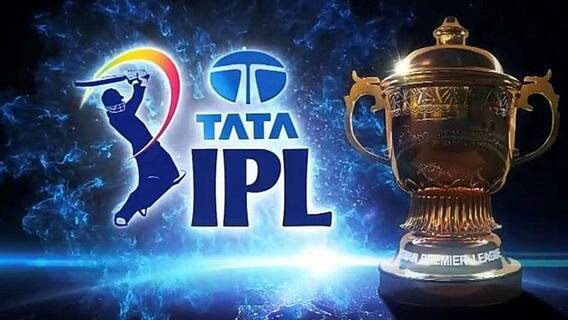 ఐపీఎల్-17 తొలి మ్యాచ్ ఏ రెండు టీమ్స్ మధ్యో తెలుసా..!