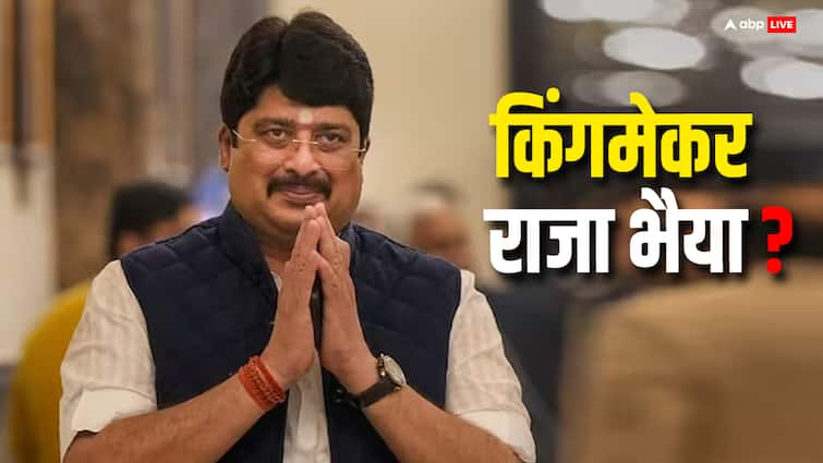 Rajya Sabha Election 2024 Kunda MLA Raja Bhaiya Kingmaker for BJP and Samajwadi Party UP Politics: यूपी की सियासत में 'किंग' क्यों माने जा रहे हैं राजा भैया, बीजेपी-सपा बिछा रही बिसात