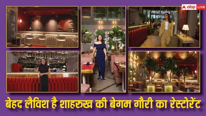 Shah rukh Khan Wife Gauri Khan Share Inside video of her luxury Restaurant Taurri in Mumbai ग्लैमरस डेकोर, रेड, गोल्ड एंड ग्रीन थीम...SRK की बेगम गौरी ने दिखाई अपने लग्जरी रेस्टोरेंट Torii की इनसाइड झलक