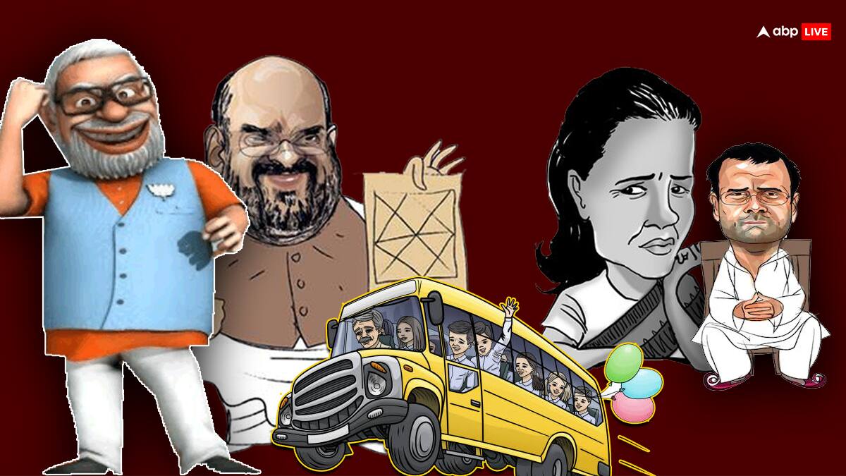 बीजेपी बना दलबदलुओं का अड्डा: 10 साल में 600 नेताओं को शामिल किया; 7 राज्यों में इन्हीं के पास कमान