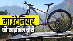 माउंट फ्रेंडशिप फतह करने वाले उमा सिंह की यादगार साइकिल चोरी, चोर से की ये भावुक अपील