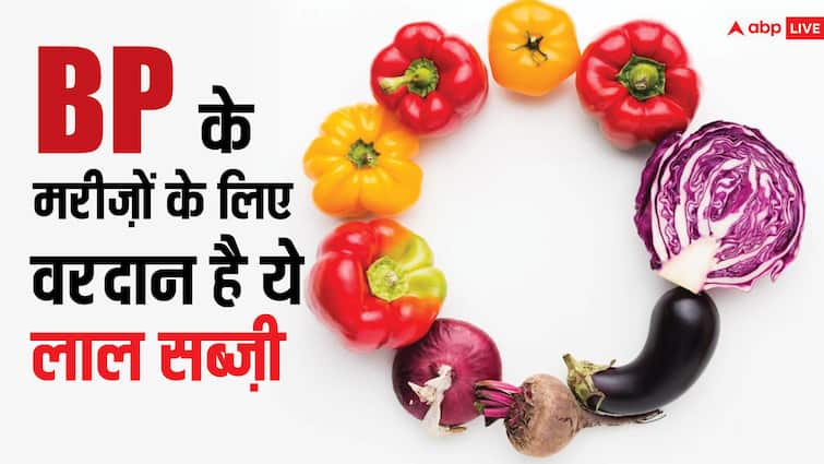 health tips chukandar beetroot juice benefits in high blood pressure in hindi ब्लड प्रेशर के मरीजों के लिए टॉनिक से कम नहीं लाल रंग की ये सब्जी, खाते ही तुरंत नीचे आता है BP