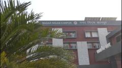 न्यू कानपुर सिटी प्रोजेक्ट में गडबड़ी, मुकदमे के चलते अब इस परियोजना का अटका काम