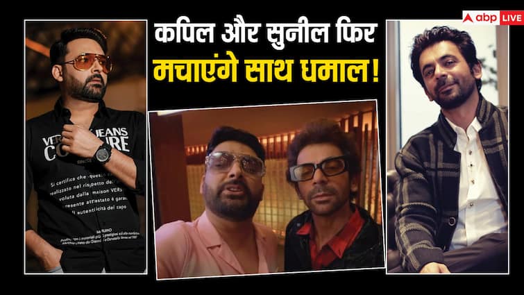 Kapil Sharma Sunil Grover come together in show Mashoor Gulati famous comedian reveal about fight actor said about disturbance लड़ाई के बाद अब साथ आ रहे Kapil Sharma और सुनील ग्रोवर, कॉमेडियन बोले- पहले मैं थोड़ा डिस्टर्ब था