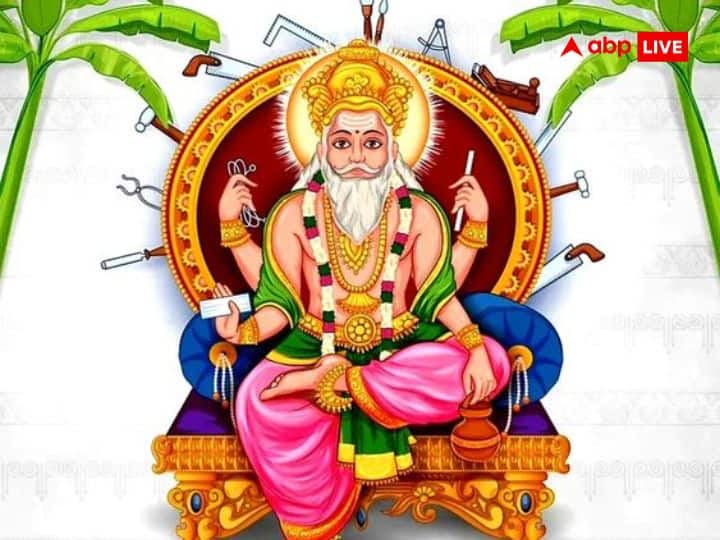 कहा जाता है कि ब्रह्मा जी के निर्देश पर भगवान विश्वकर्मा ने पुष्पक विमान, इंद्रपुरी, त्रेता में लंका, द्वापर में द्वारिका और हस्तिनापुर, कलयुग में जगन्नाथपुरी का निर्माण किया. इसके अलावा वास्तु शास्त्र का ज्ञान, यंत्र निर्माण विद्या, विमान विद्या के बारे में भी भगवान विश्वकर्मा को गहन जानकारी थी.