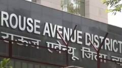 सीबीआई ने राउज एवेन्यू कोर्ट में दाखिल की स्टेटस रिपोर्ट, 12 मार्च को होगी अगली सुनवाई, कस्टडी भी बढ़ाई 