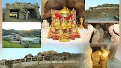 Rajasthan News: जम्मू ही नहीं...अब राजस्थान में भी होंगे मां वैष्णो देवी के दर्शन, देखें तस्वीरें