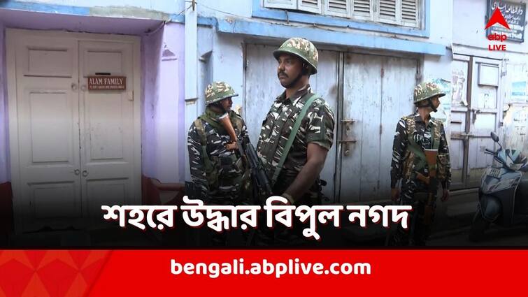 Lakhs of cash recovered from Kolkata in call center fraud case investigated by ED ED Investigation: প্রতারণা মামলার তদন্তে ইডি, শহরে বাজেয়াপ্ত বিপুল নগদ