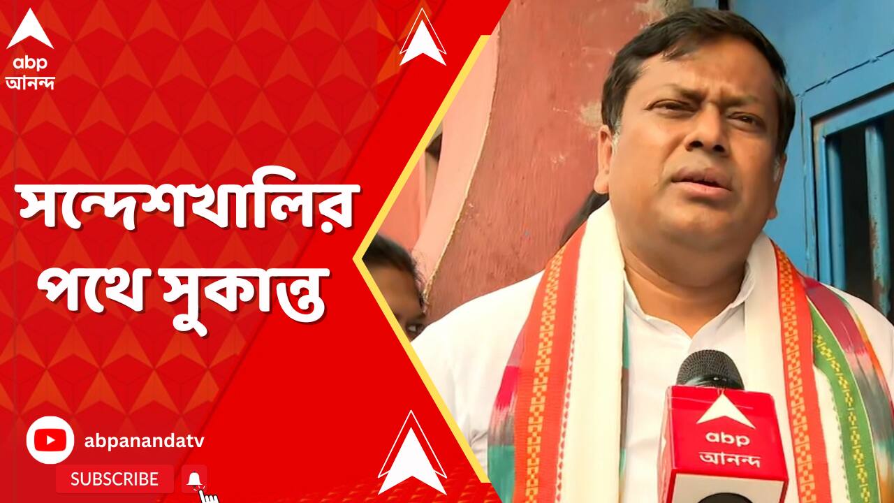 ABP News ABP News
