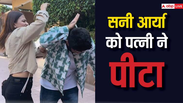 bigg boss 17 Sunny Arya wife beating Tehelka bhai in public  gets trolled Bigg Boss 17 फेम सनी आर्या को पत्नी ने पब्लिक में पीटा, हुईं ट्रोल, यूजर्स बोले- हसबैंड की बेइज्जती कर दी