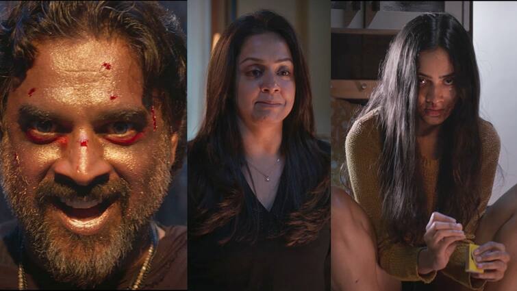 shaitaan movie trailer is out madhavan jyothika ajay devgn starrer video goes viral Shaitaan Trailer: தரமான ஹாரர் படம் ரெடி! அசத்தும் மாதவன், ஜோதிகா: ஷைத்தான் ட்ரெய்லர் வெளியீடு!