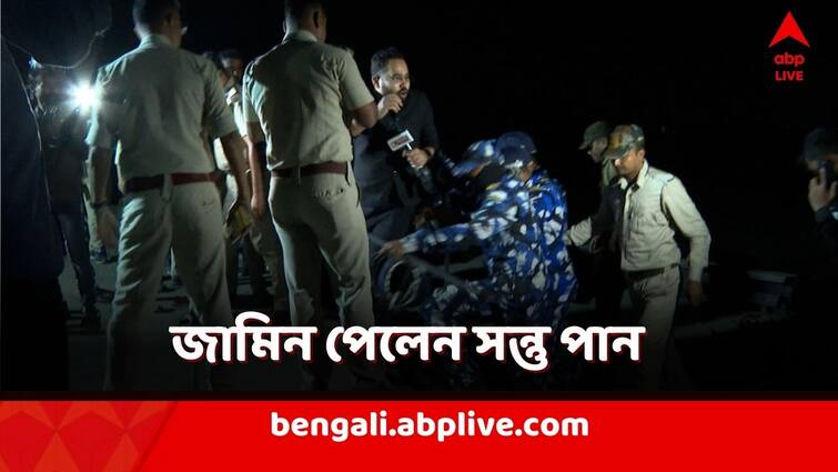 Sandeshkhali Incident Journalist Santu Pan has been granted bail by the High Court, Interim stay on investigation process Santu Pan Bail: 'মূল অভিযুক্তকে ধরতে পারছেন না, নিরীহ সাংবাদিকদের গ্রেফতার করছেন', সন্তু পানকে জামিন দিয়ে তোপ হাইকোর্টের