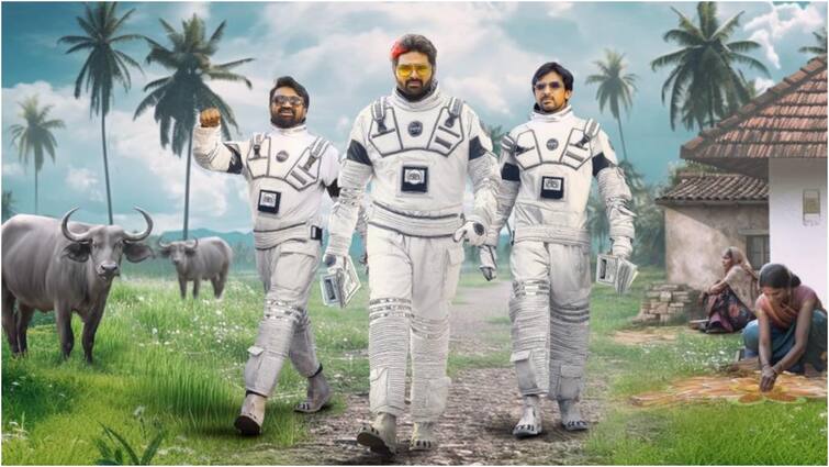 Sree Vishnu Om Bheem Bush First Look Release Date Cast And Crew revealed Om Bheem Bush: ఓం భీమ్ బుష్ - 'హుషారు'గా బ్రోచే గ్యాంగ్ ఈజ్ బ్యాక్!