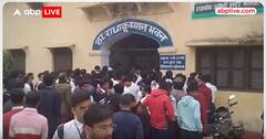 Gorakhpur के 206 केंद्रों पर हुई बोर्ड परीक्षा, चाक-चौबंद इंतजाम और लाखों बच्चे हुए सम्मिलित।