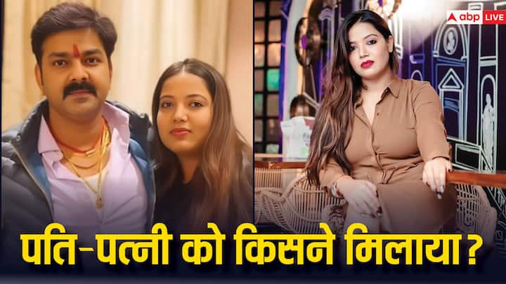 Bhojpuri Star Pawan Singh Divorce Case News Jyoti Singh First Reaction लखनऊ में मीटिंग... फिर यहीं पत्नी से मिले पवन सिंह, अब ज्योति ने नाम लेते हुए कह दी ये बड़ी बात